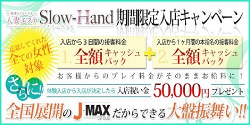 lȃGXeSlow-hand@X